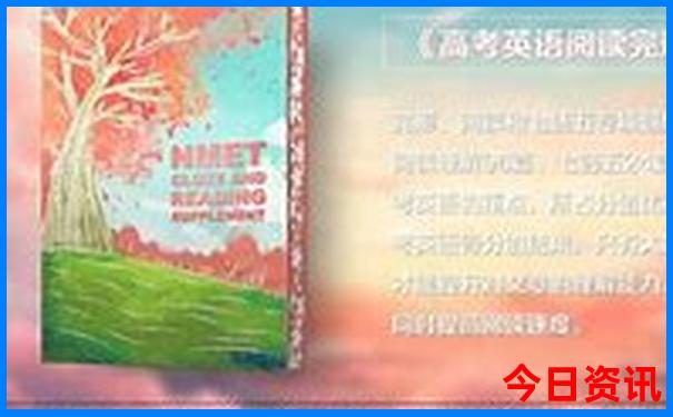 暑假可以去哪旅游